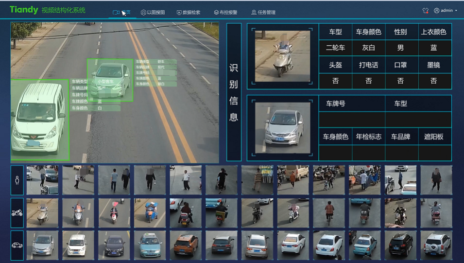 ylg060net永利娱高(中国)股份有限公司官网