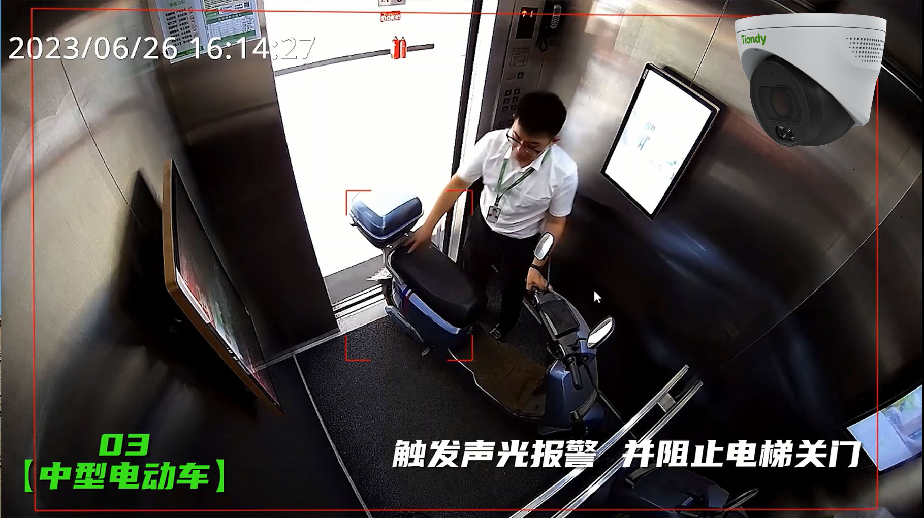 ylg060net永利娱高(中国)股份有限公司官网