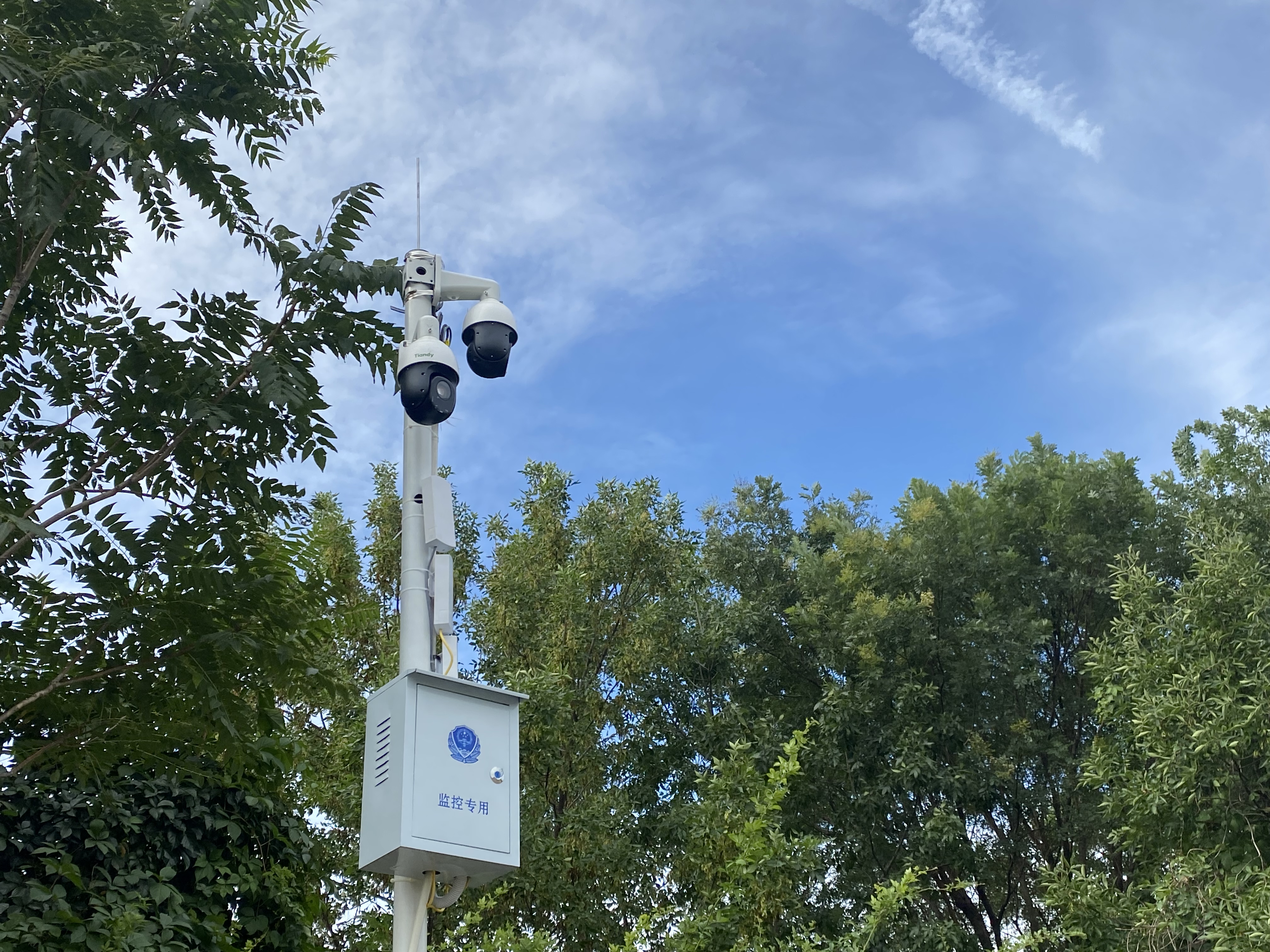 ylg060net永利娱高(中国)股份有限公司官网