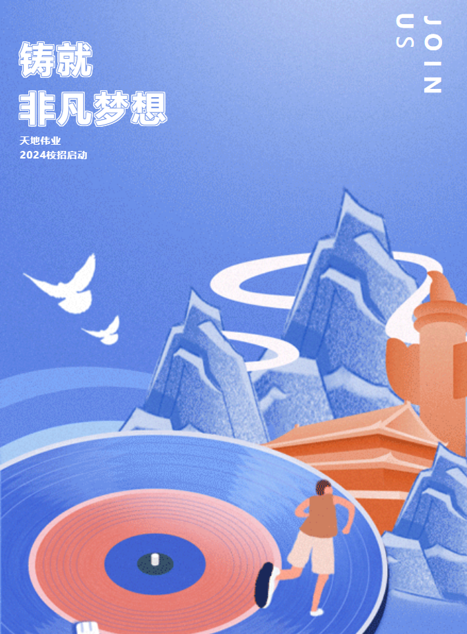 ylg060net永利娱高(中国)股份有限公司官网