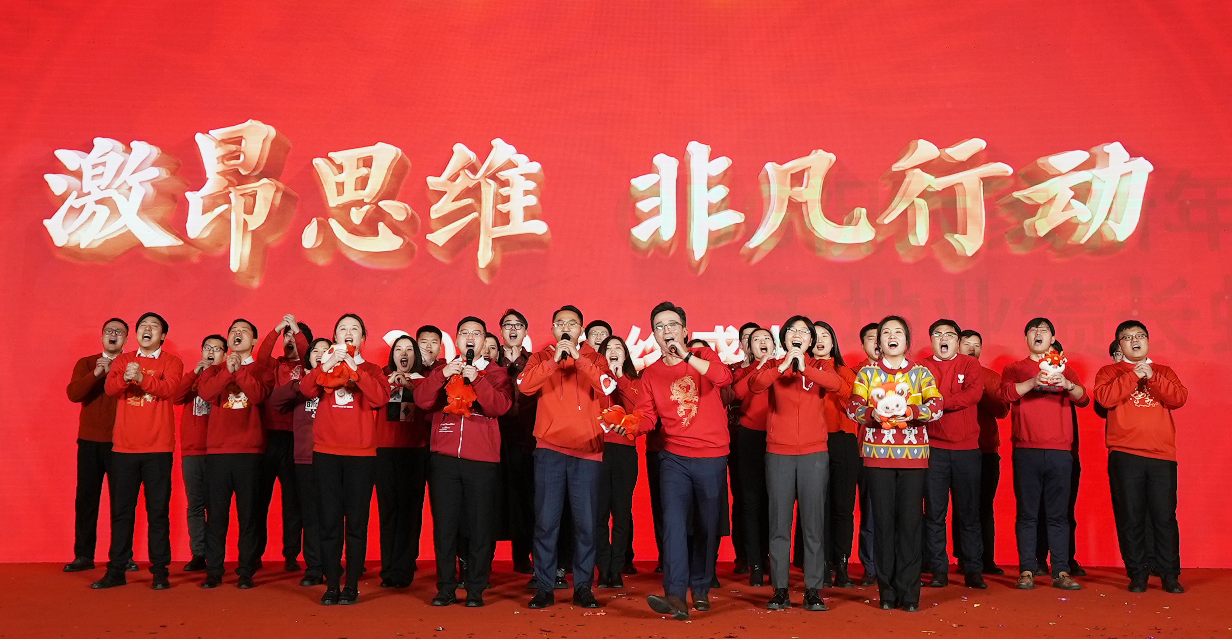 ylg060net永利娱高(中国)股份有限公司官网