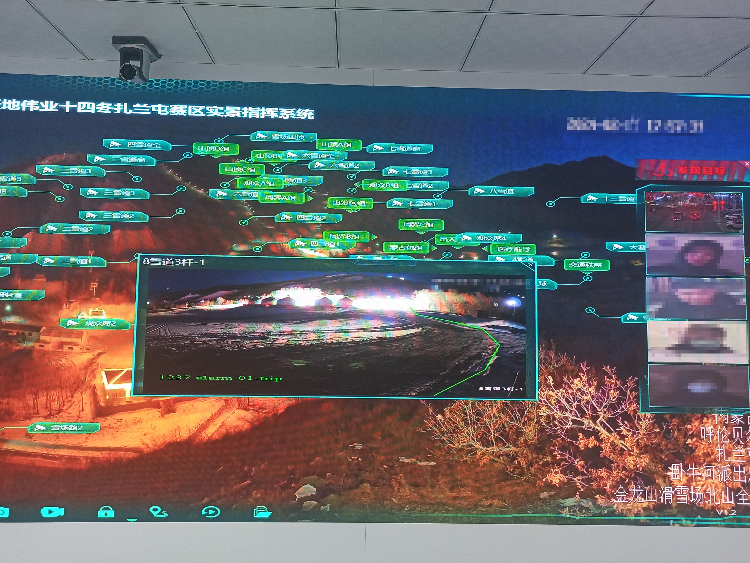 ylg060net永利娱高(中国)股份有限公司官网
