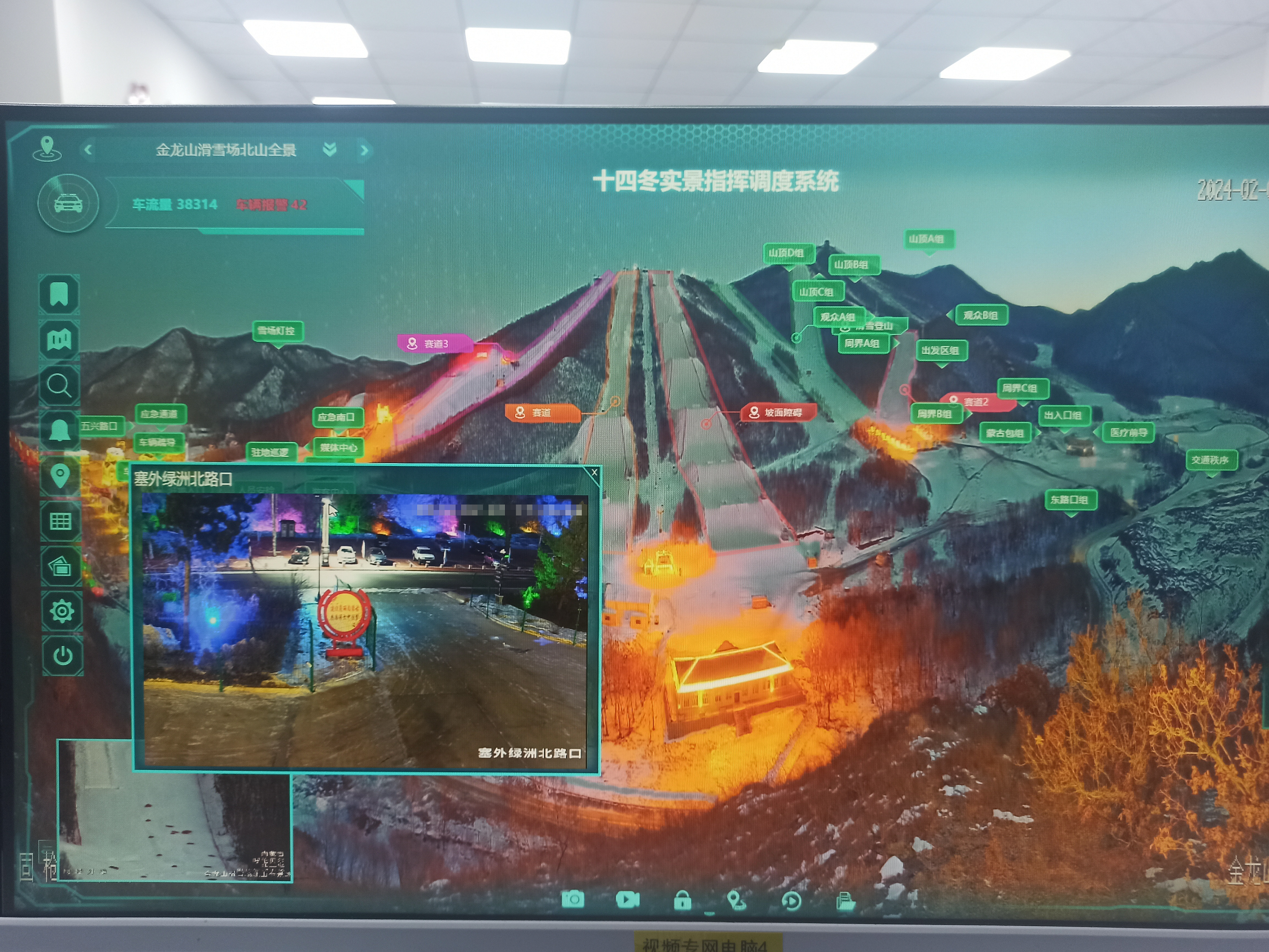 ylg060net永利娱高(中国)股份有限公司官网