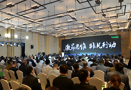 ylg060net永利娱高(中国)股份有限公司官网