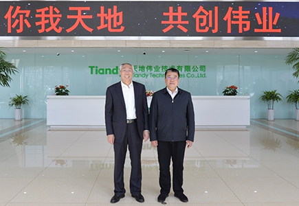 ylg060net永利娱高(中国)股份有限公司官网