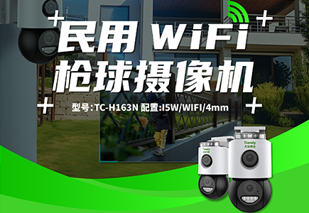 ylg060net永利娱高(中国)股份有限公司官网