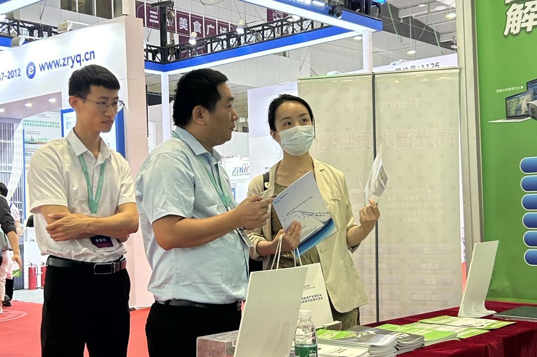 ylg060net永利娱高(中国)股份有限公司官网