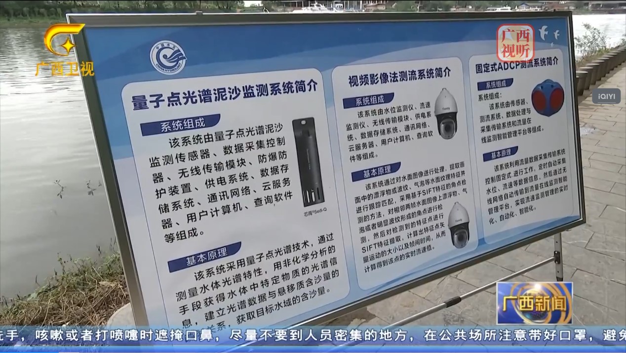ylg060net永利娱高(中国)股份有限公司官网