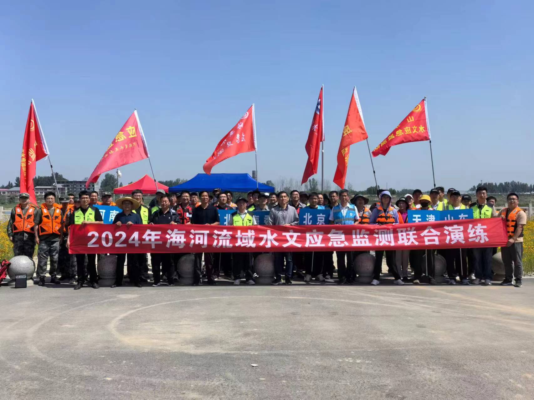 ylg060net永利娱高(中国)股份有限公司官网
