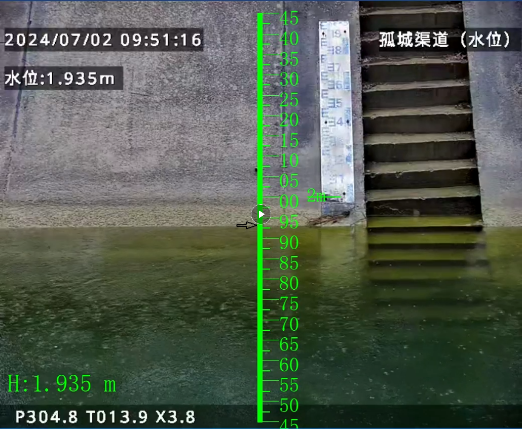 ylg060net永利娱高(中国)股份有限公司官网