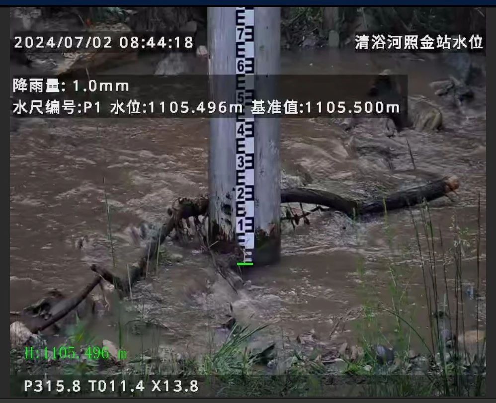 ylg060net永利娱高(中国)股份有限公司官网