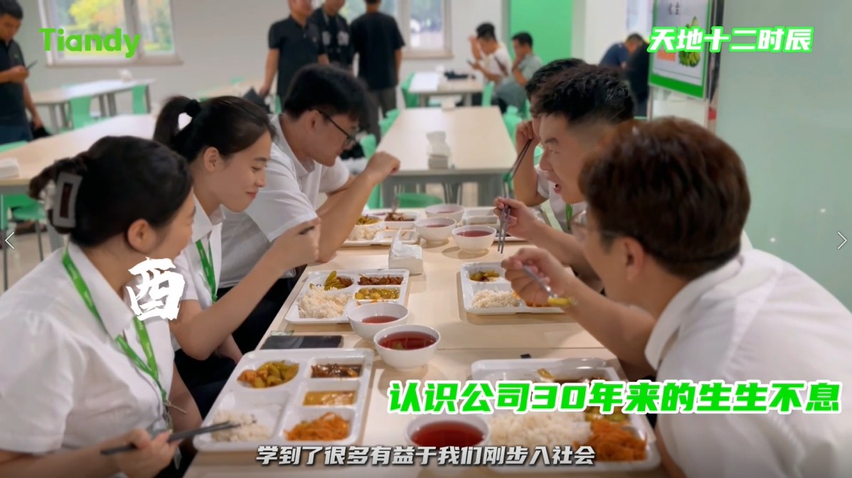 ylg060net永利娱高(中国)股份有限公司官网