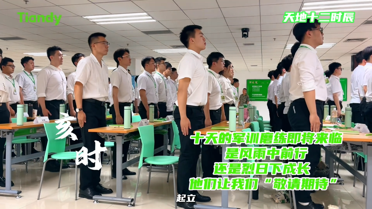 ylg060net永利娱高(中国)股份有限公司官网