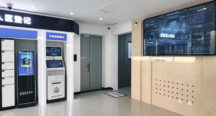 ylg060net永利娱高(中国)股份有限公司官网