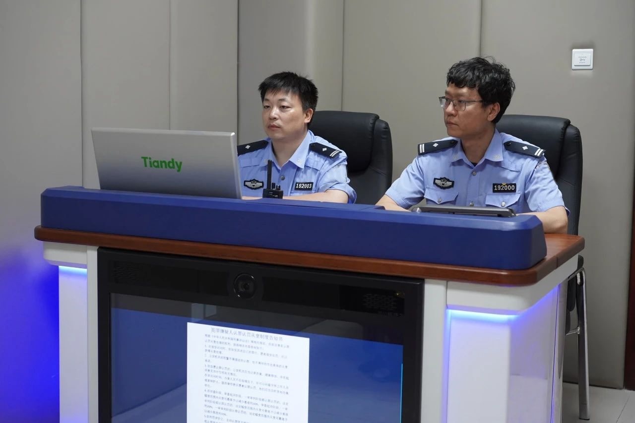 ylg060net永利娱高(中国)股份有限公司官网