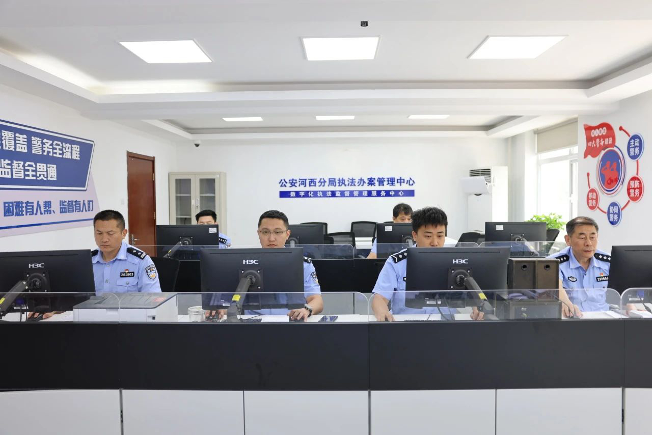 ylg060net永利娱高(中国)股份有限公司官网