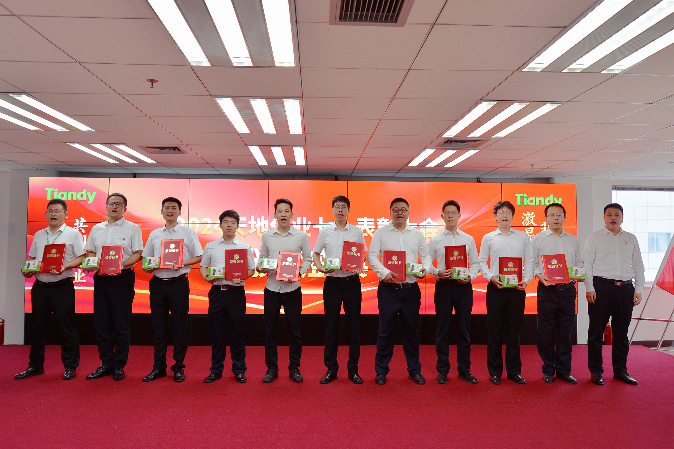 ylg060net永利娱高(中国)股份有限公司官网