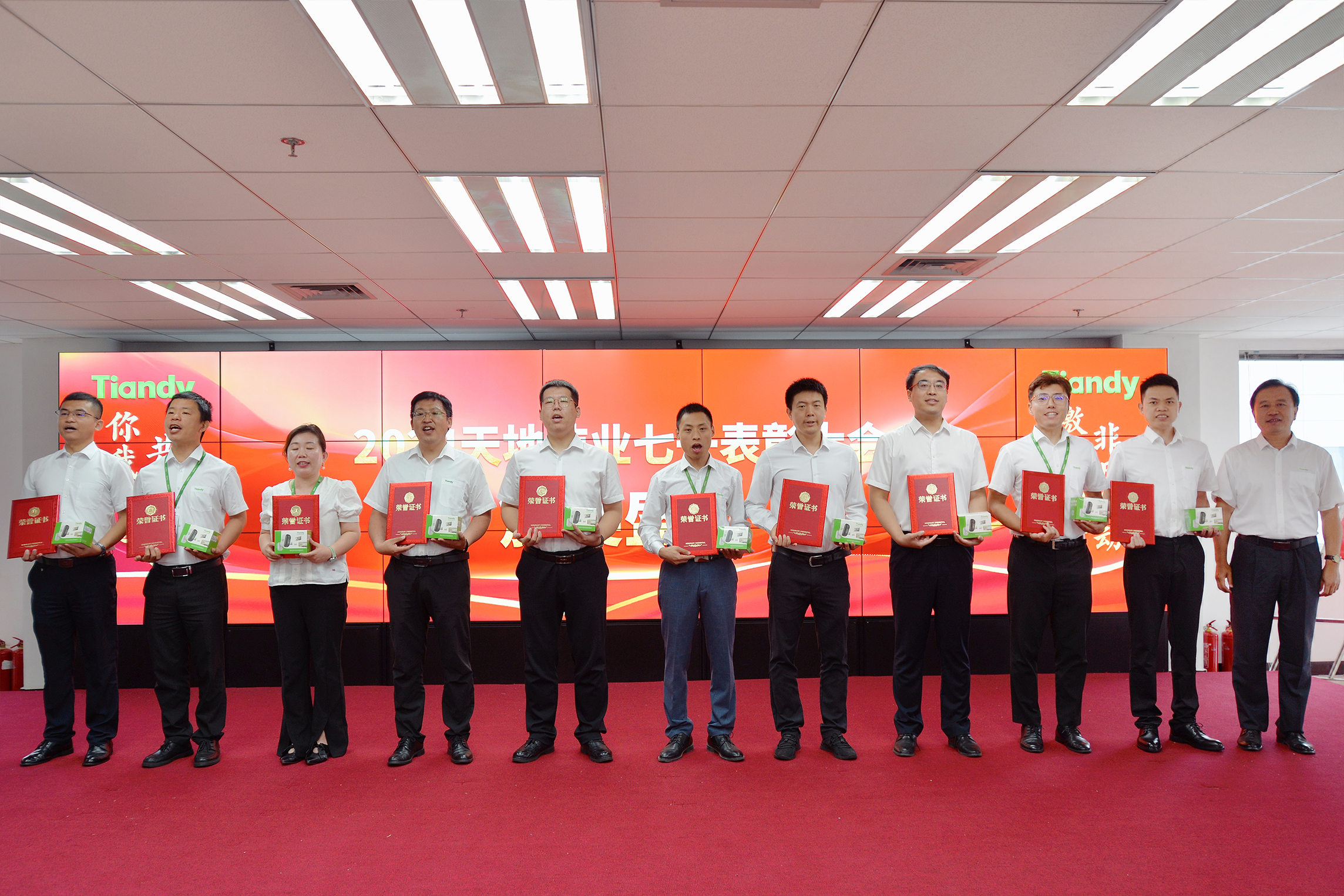 ylg060net永利娱高(中国)股份有限公司官网