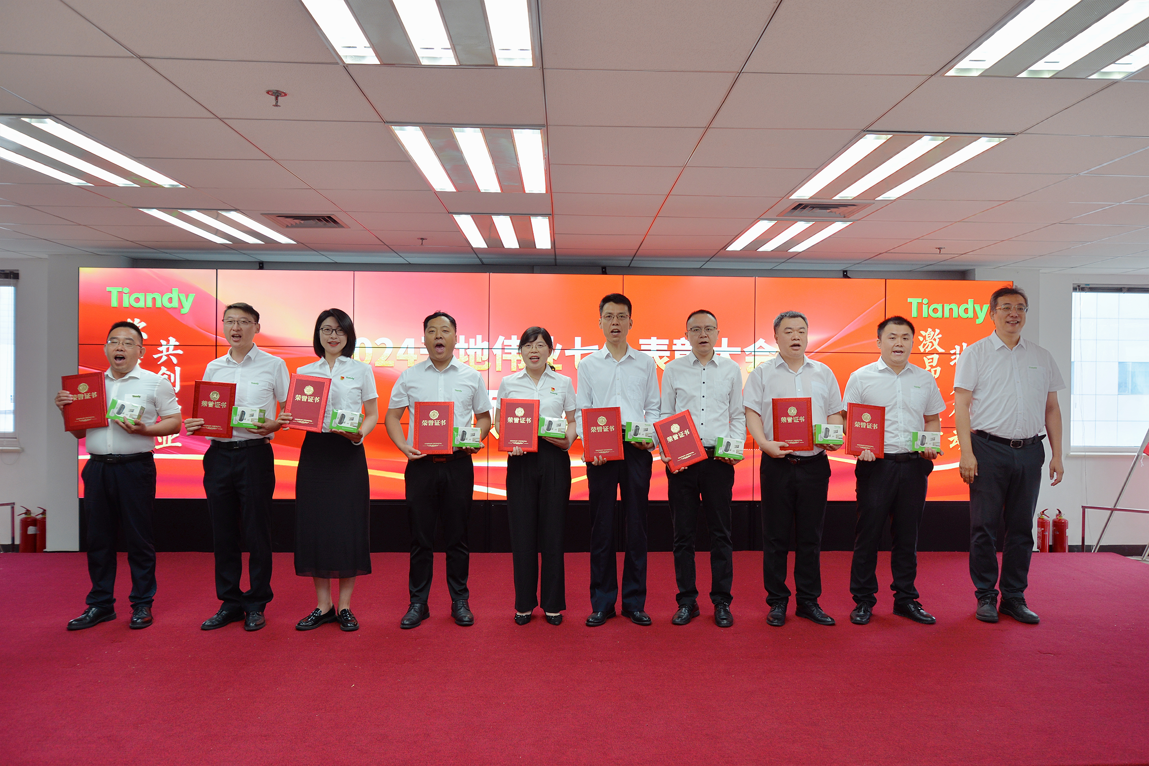 ylg060net永利娱高(中国)股份有限公司官网