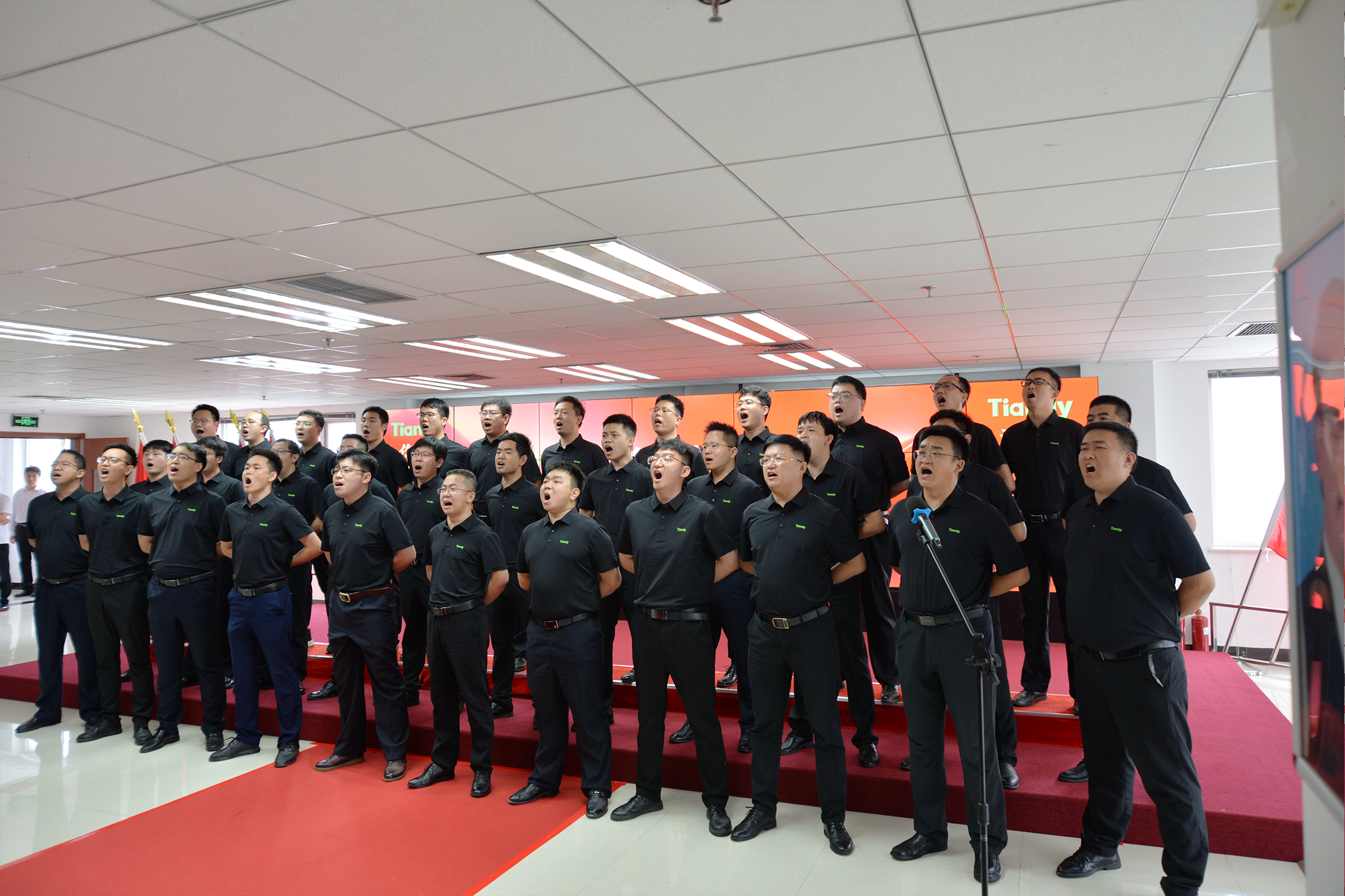 ylg060net永利娱高(中国)股份有限公司官网