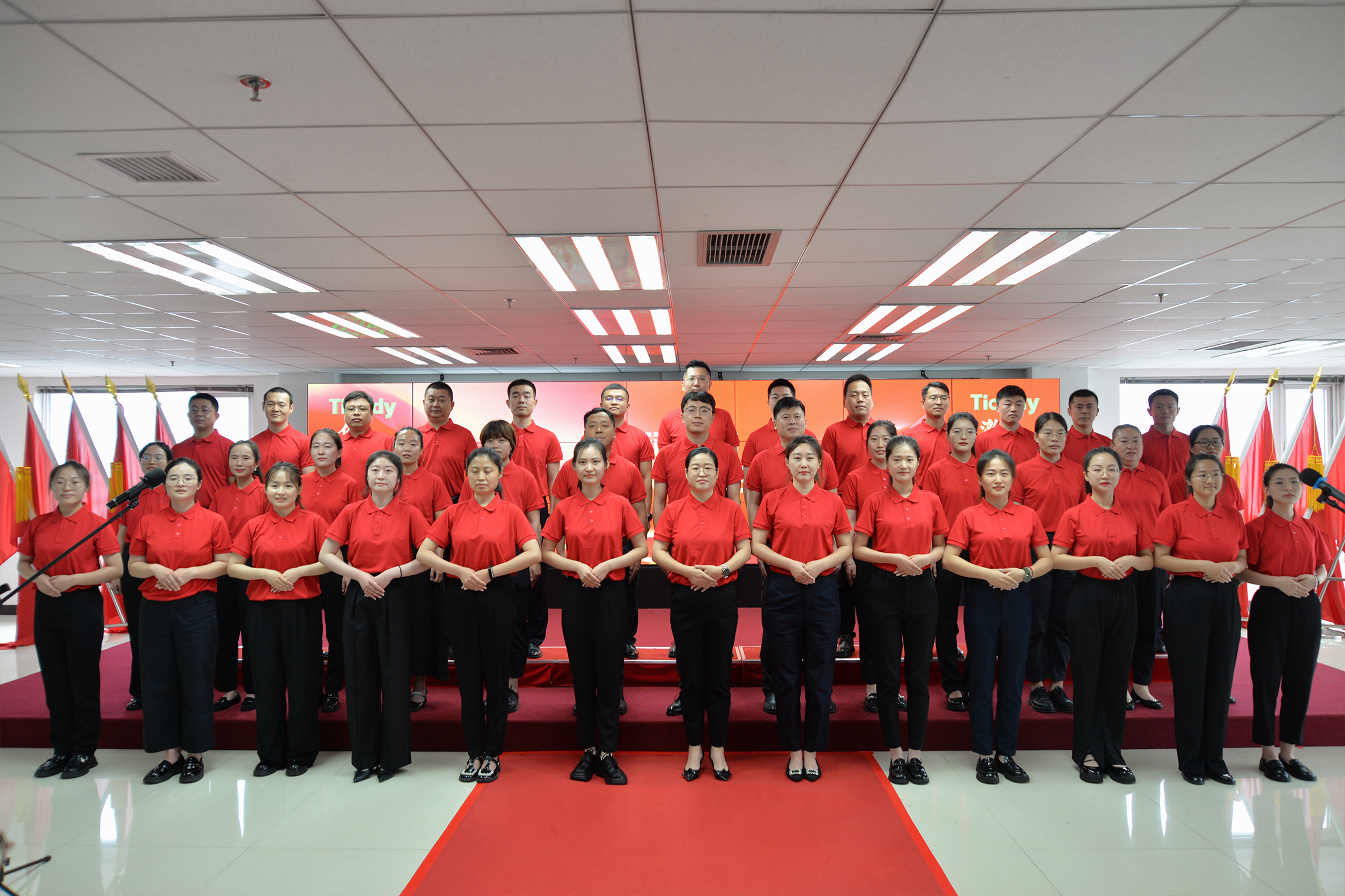 ylg060net永利娱高(中国)股份有限公司官网