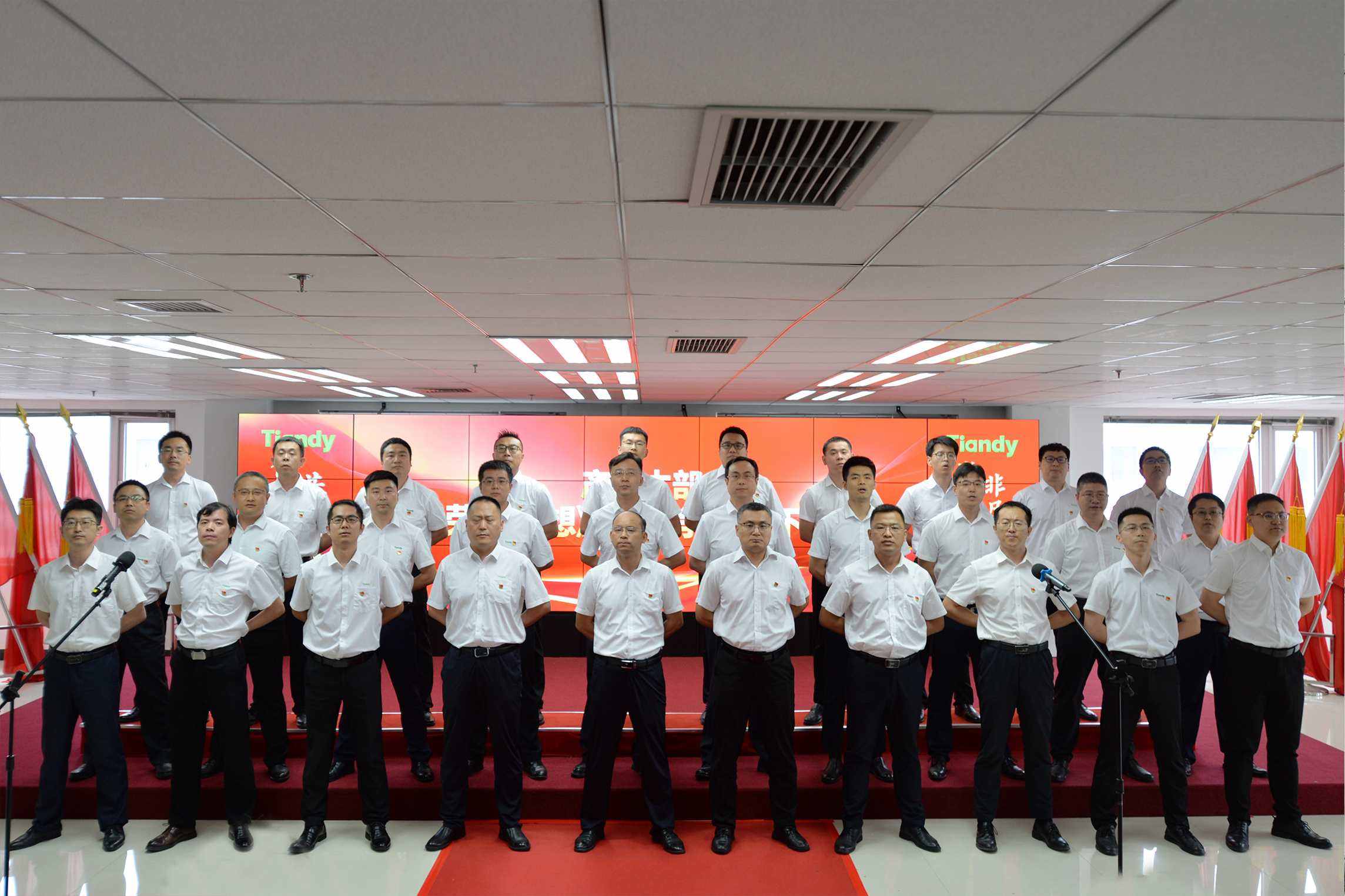 ylg060net永利娱高(中国)股份有限公司官网