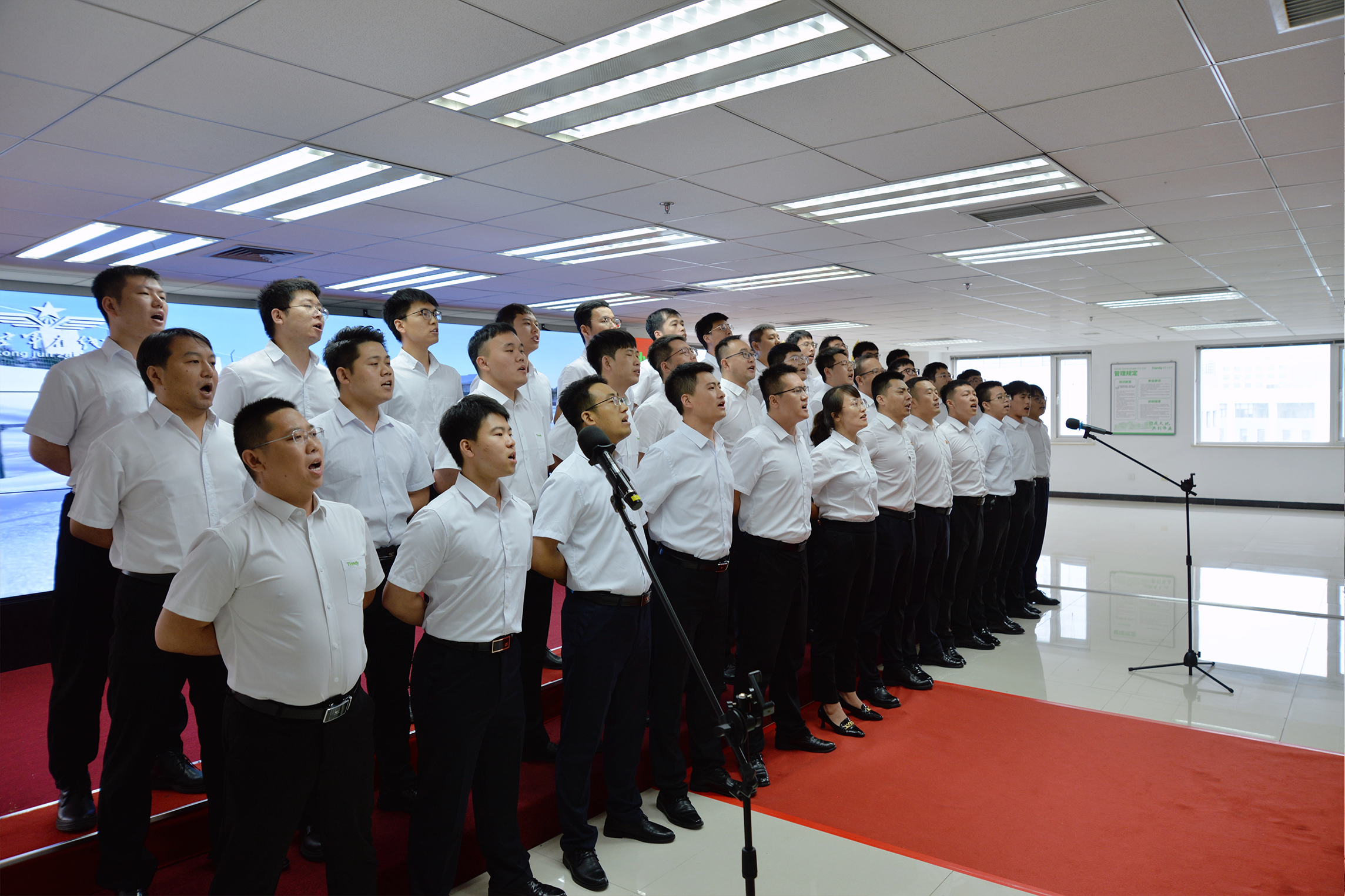 ylg060net永利娱高(中国)股份有限公司官网