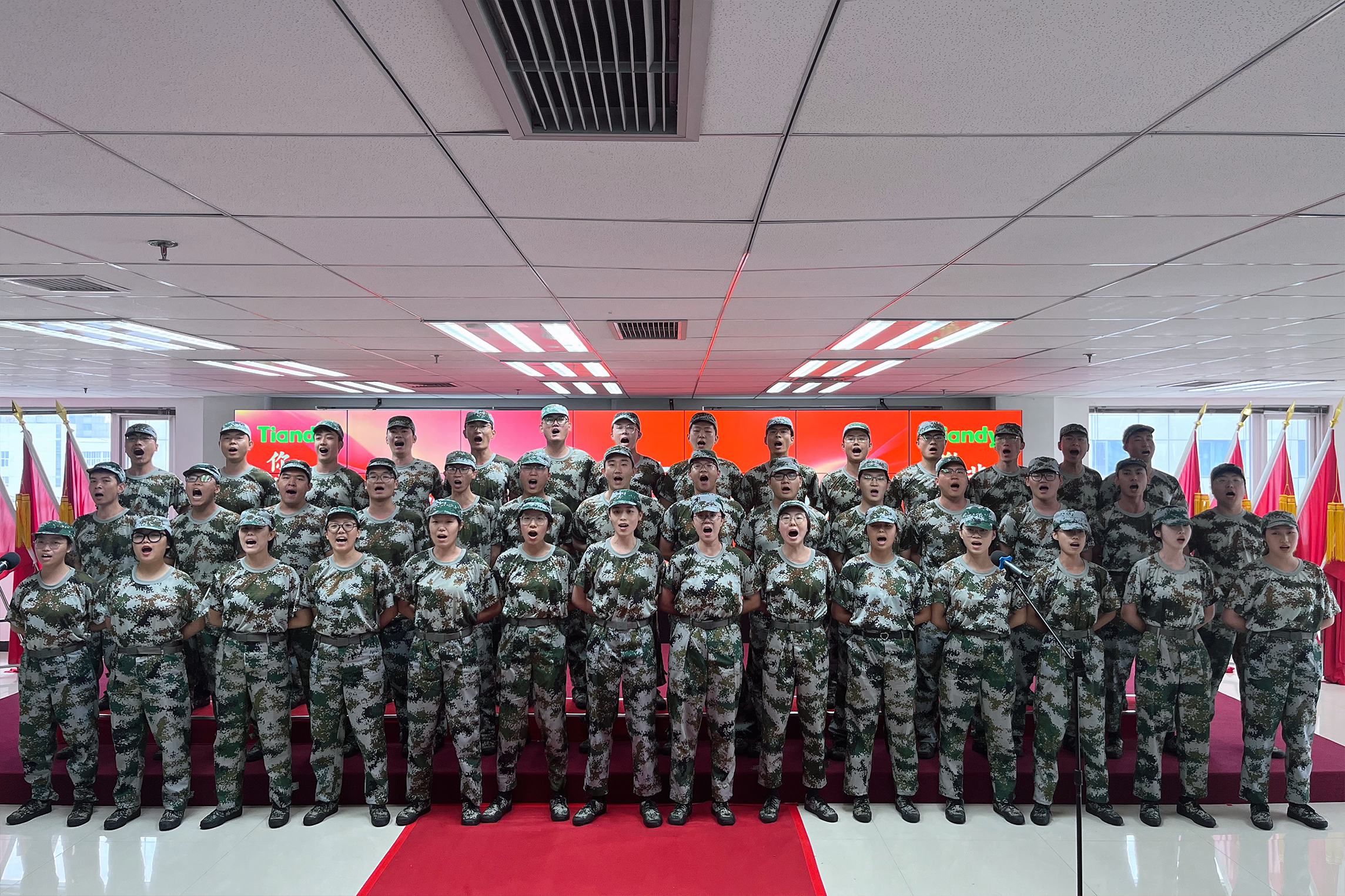 ylg060net永利娱高(中国)股份有限公司官网