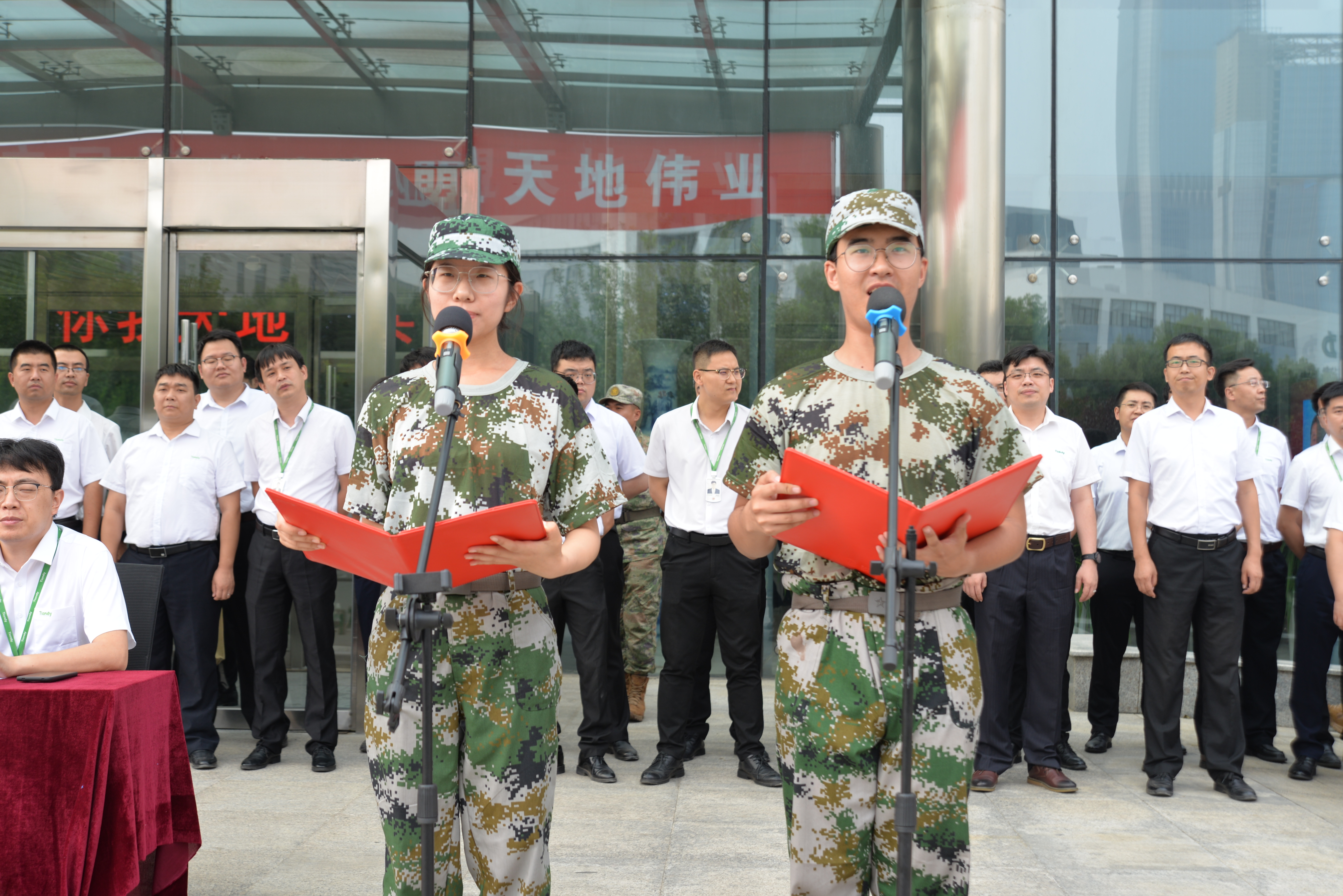 ylg060net永利娱高(中国)股份有限公司官网