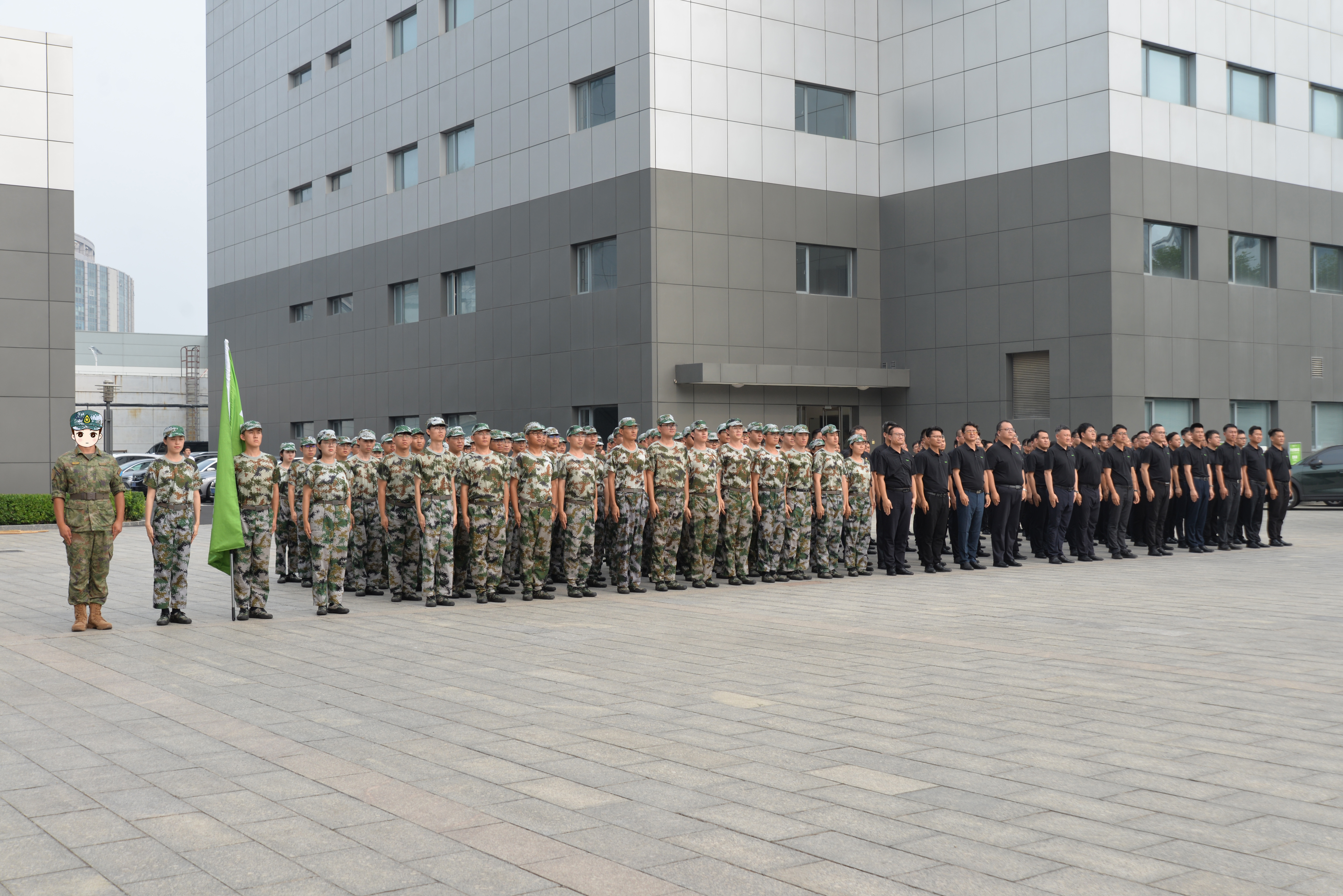 ylg060net永利娱高(中国)股份有限公司官网