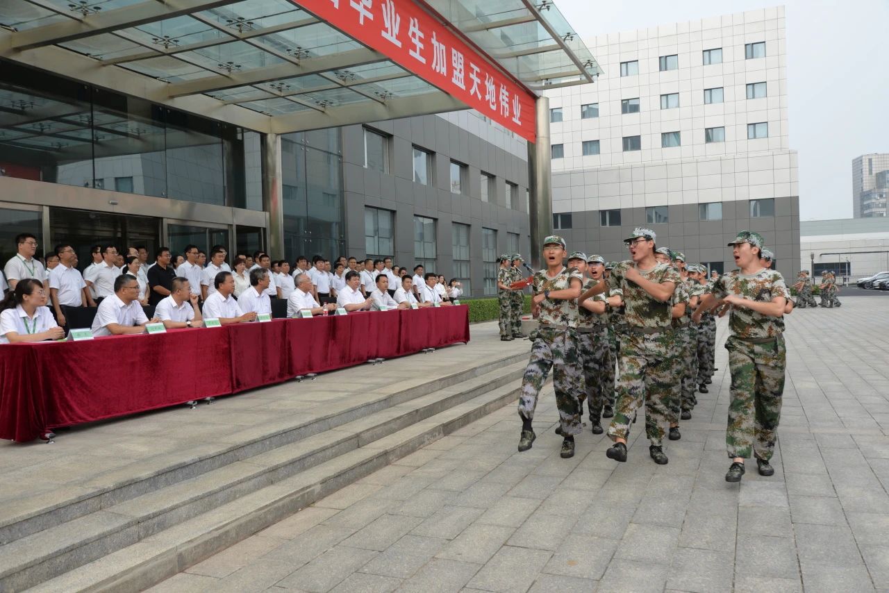 ylg060net永利娱高(中国)股份有限公司官网