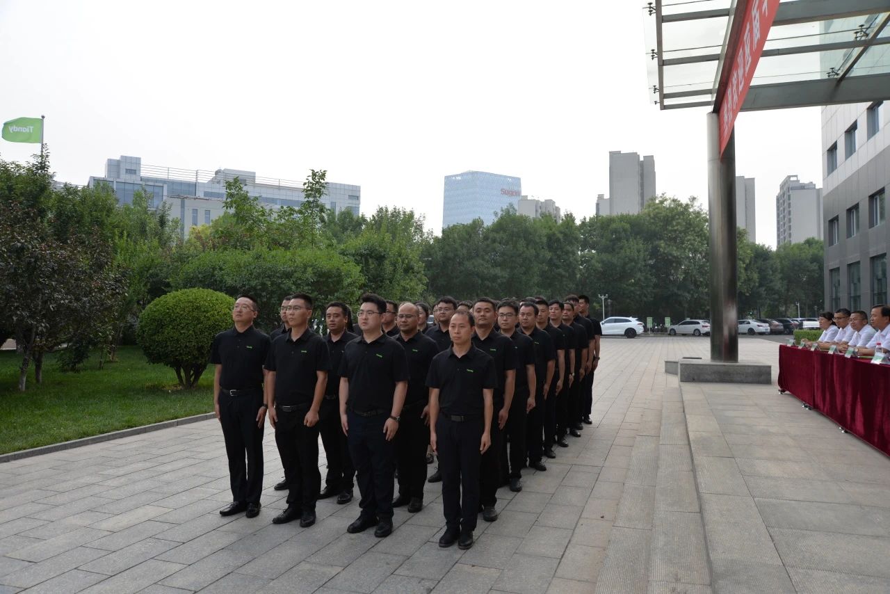 ylg060net永利娱高(中国)股份有限公司官网