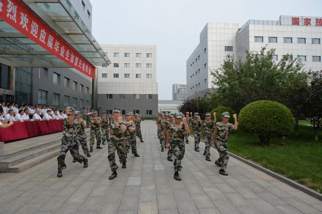 ylg060net永利娱高(中国)股份有限公司官网