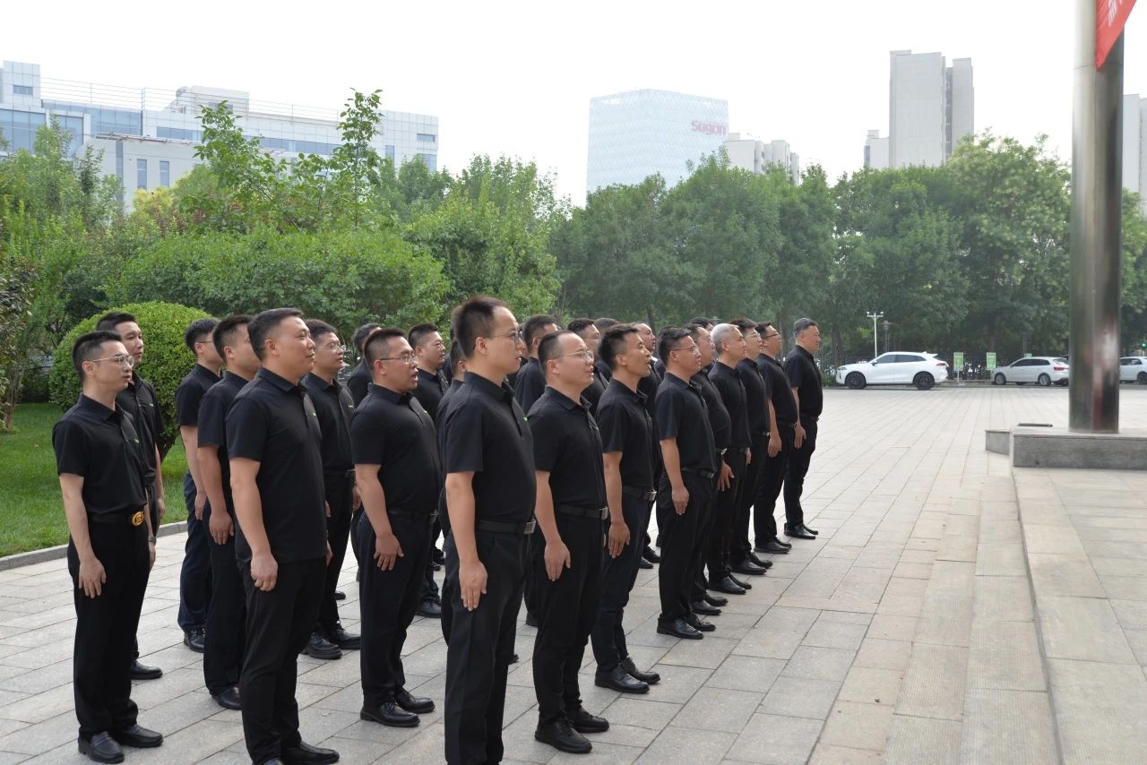 ylg060net永利娱高(中国)股份有限公司官网