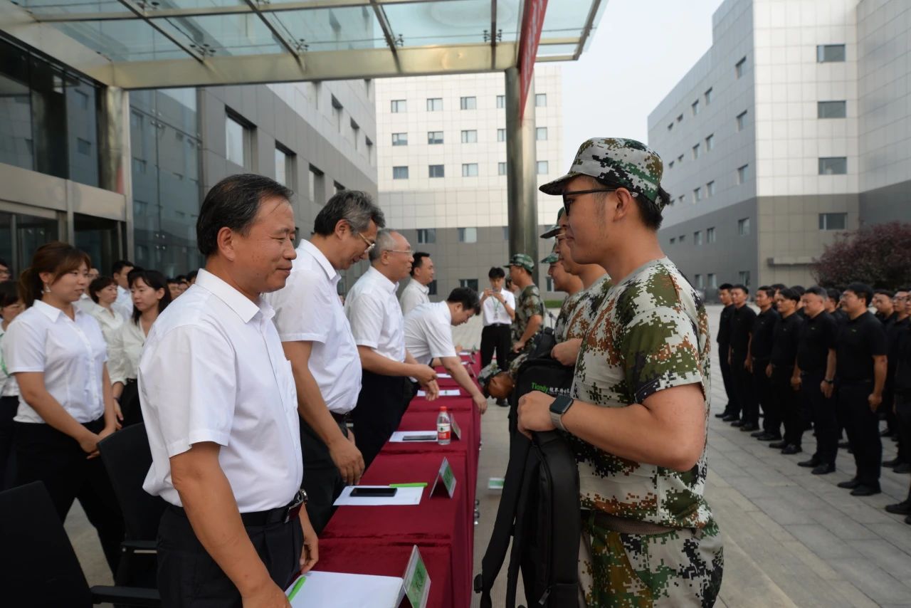 ylg060net永利娱高(中国)股份有限公司官网