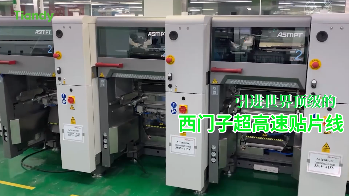 ylg060net永利娱高(中国)股份有限公司官网