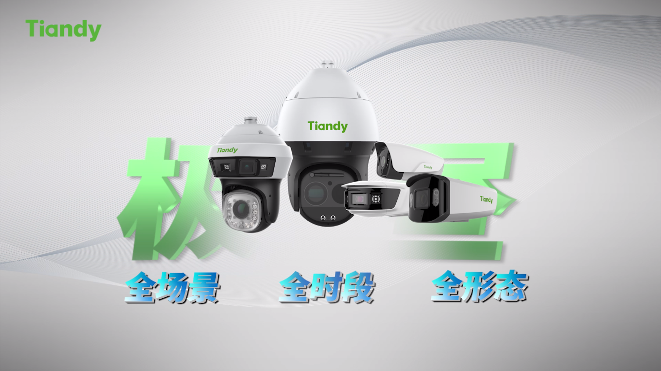 ylg060net永利娱高(中国)股份有限公司官网