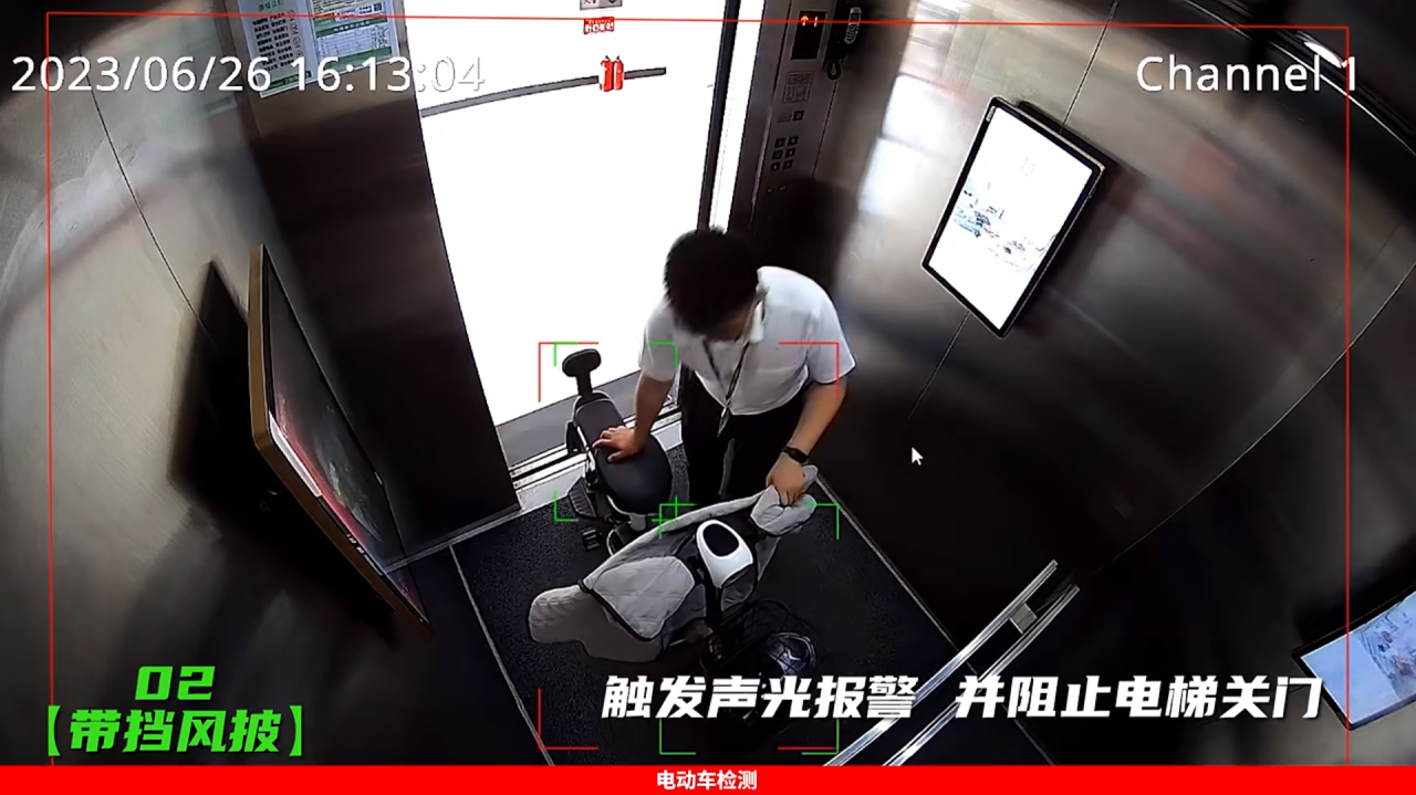 ylg060net永利娱高(中国)股份有限公司官网