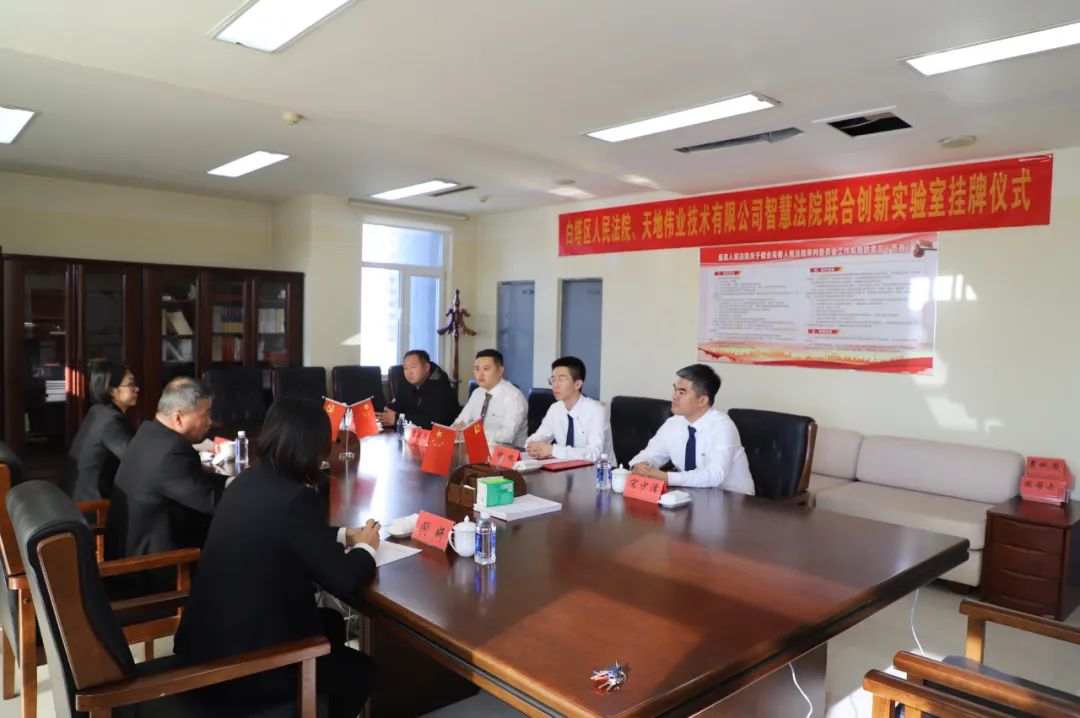 ylg060net永利娱高(中国)股份有限公司官网