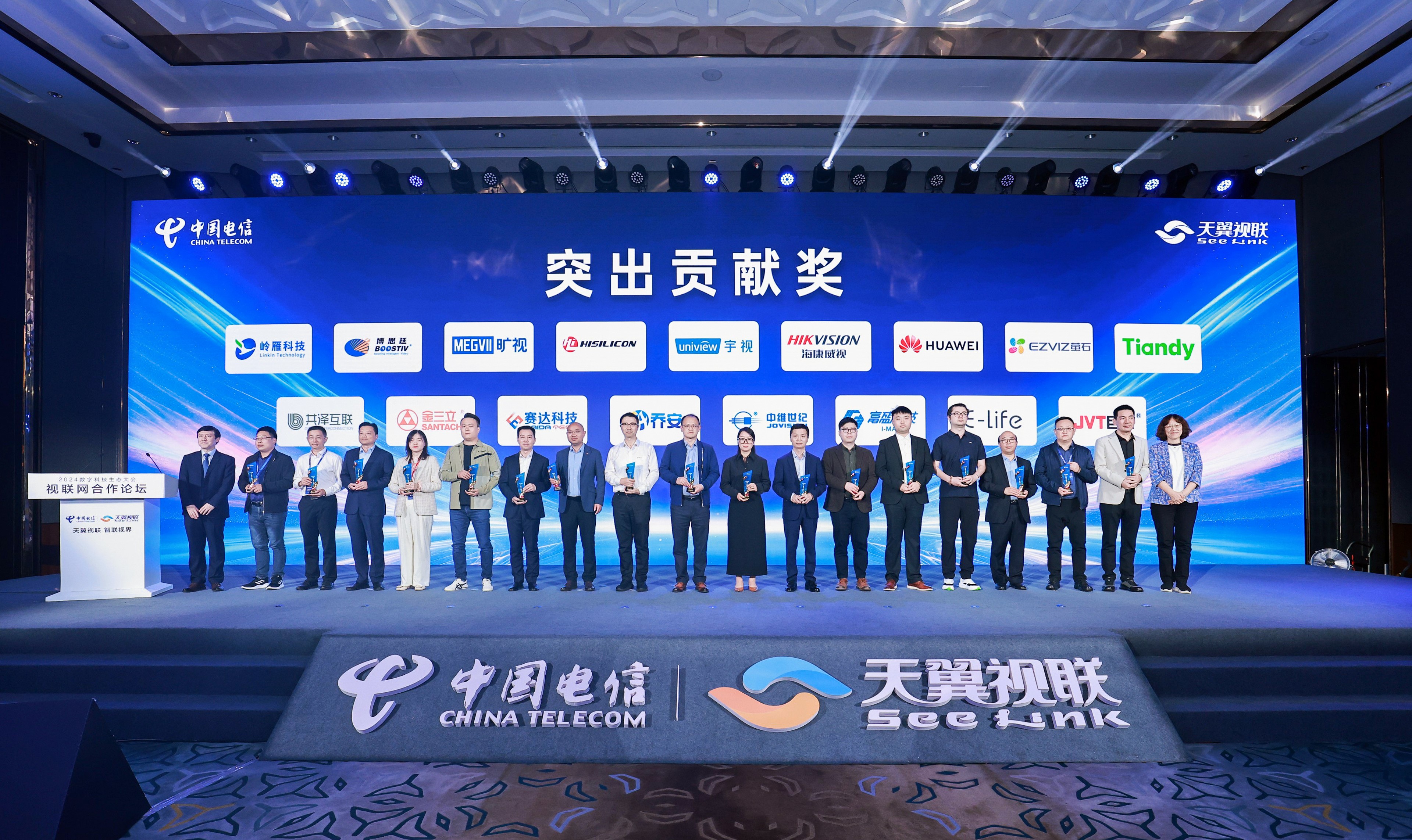 ylg060net永利娱高(中国)股份有限公司官网