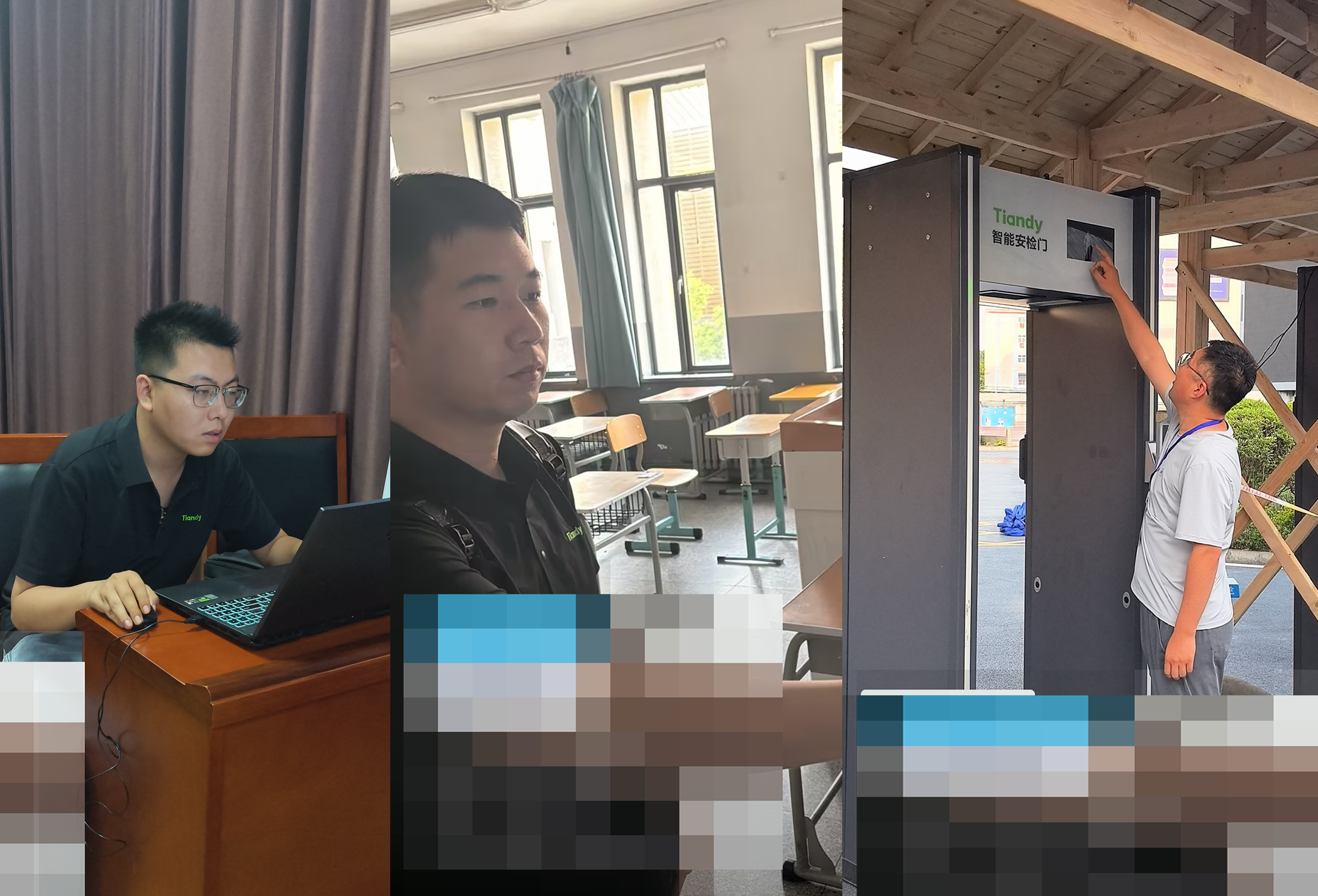 ylg060net永利娱高(中国)股份有限公司官网