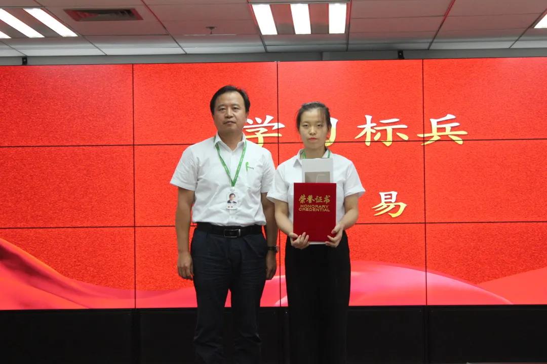 ylg060net永利娱高(中国)股份有限公司官网