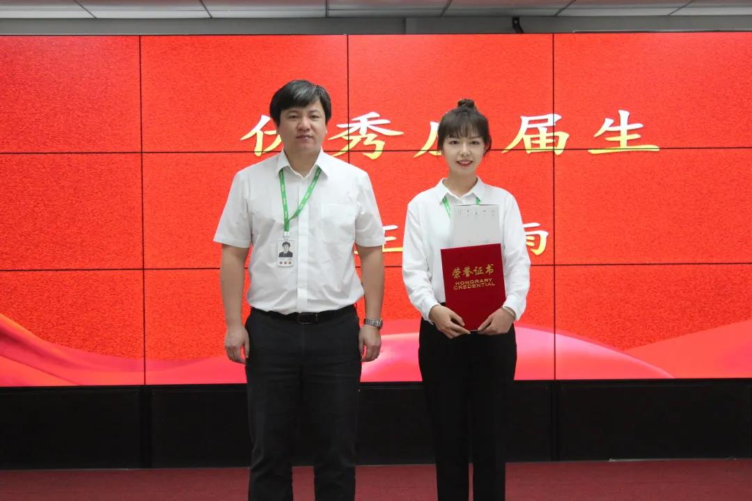 ylg060net永利娱高(中国)股份有限公司官网