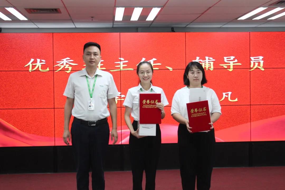 ylg060net永利娱高(中国)股份有限公司官网