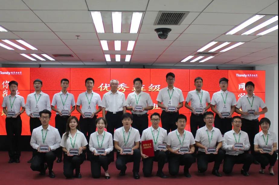 ylg060net永利娱高(中国)股份有限公司官网