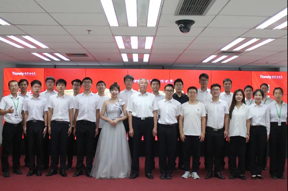 ylg060net永利娱高(中国)股份有限公司官网