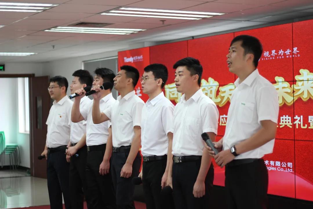 ylg060net永利娱高(中国)股份有限公司官网