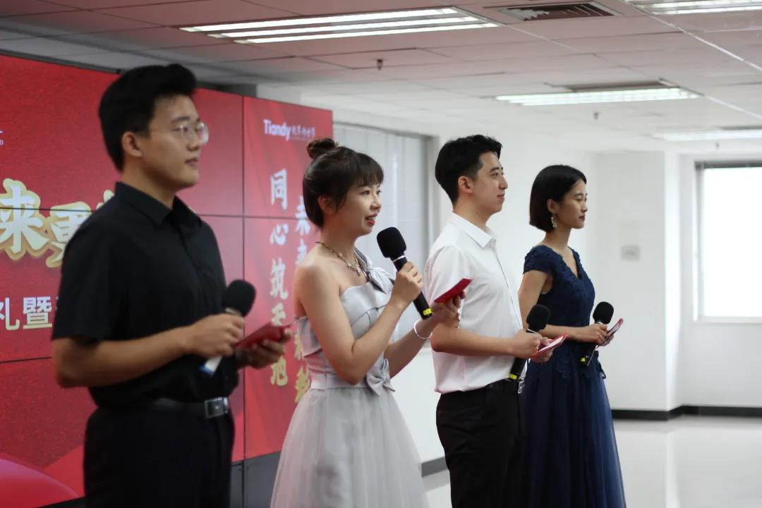 ylg060net永利娱高(中国)股份有限公司官网