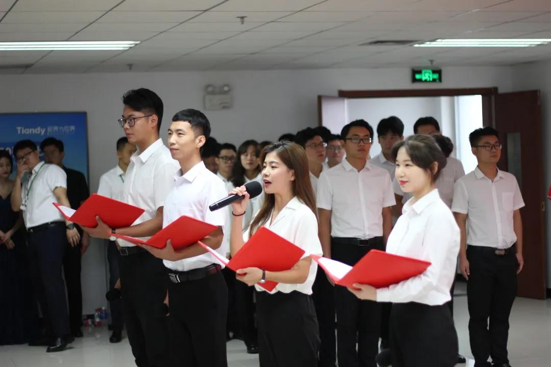 ylg060net永利娱高(中国)股份有限公司官网