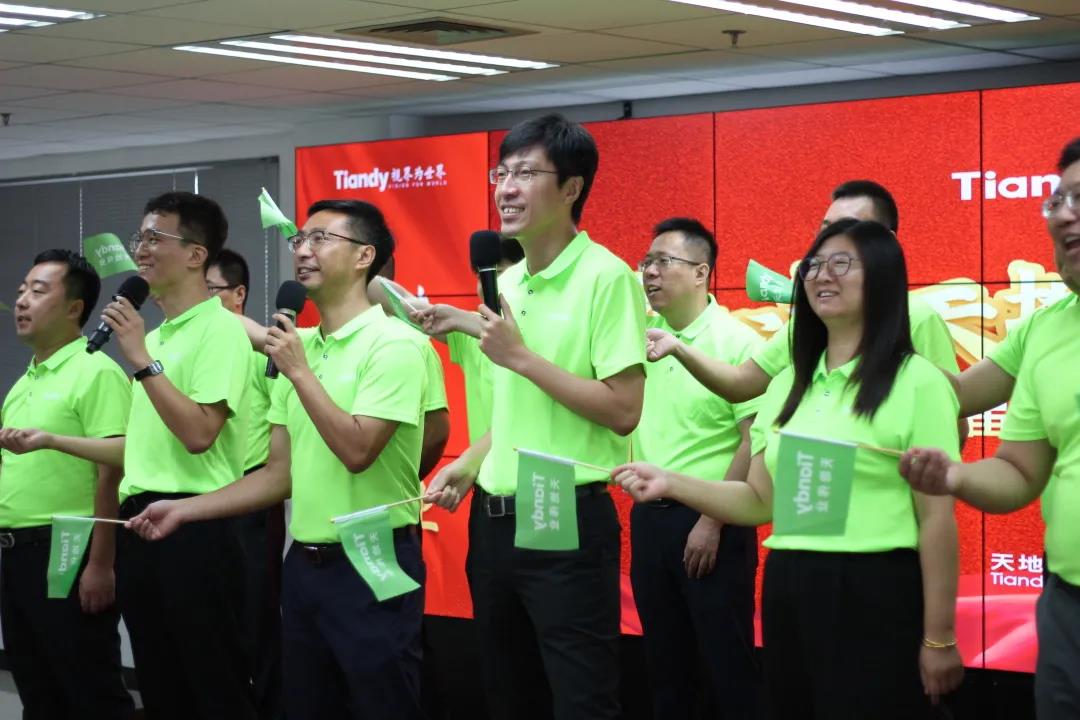 ylg060net永利娱高(中国)股份有限公司官网